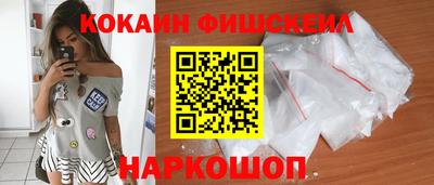 мет Партизанск