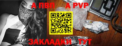 кристаллы Первоуральск