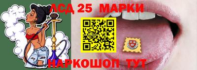 мет Партизанск