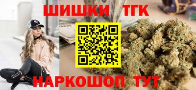 мет Партизанск