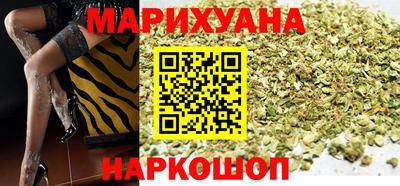 мет Партизанск