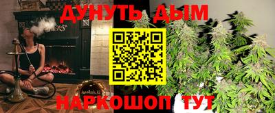 мет Партизанск