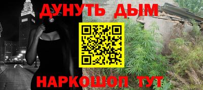 мет Партизанск