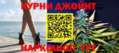 бутик Пенза