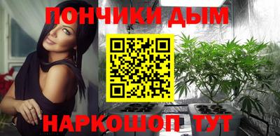 кристаллы Первоуральск