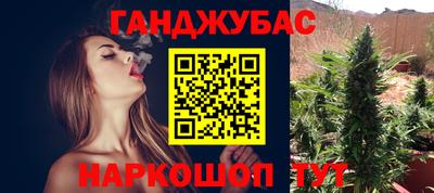 бутик Пенза