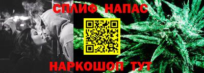 кристаллы Первоуральск