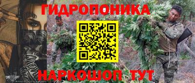 кристаллы Первоуральск