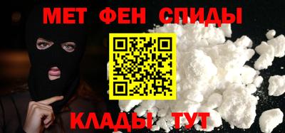 кристаллы Первоуральск