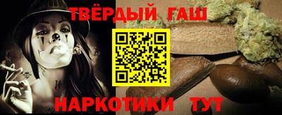 мет Партизанск
