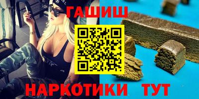мет Партизанск