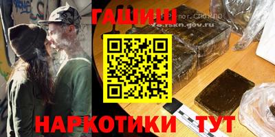 бутик Пенза