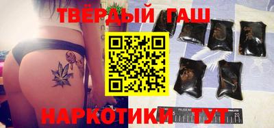 мет Партизанск