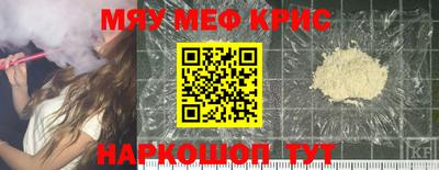 мет Партизанск